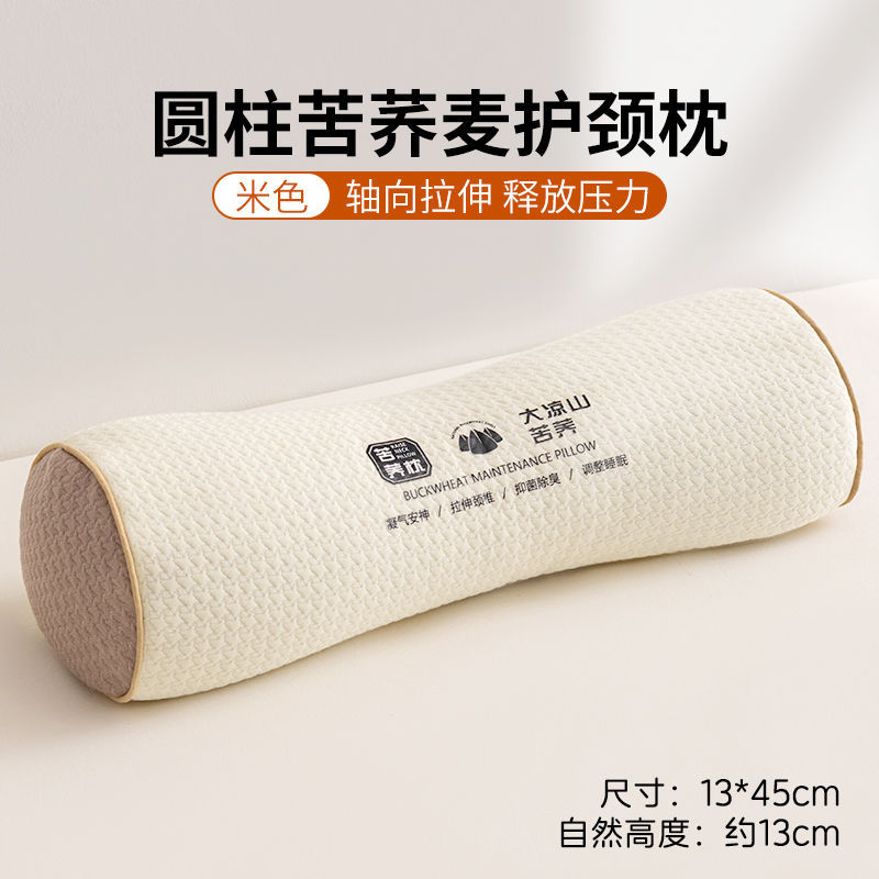 Almohada triangular de la columna cervical para adultos Almohada de caramelo duro de trigo sarraceno para ayudar a la corrección del sueño