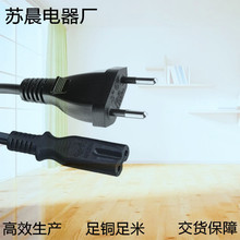 �W�޳��� ��о�WҎ�Դ�� 8��β�� ��횵���늾� ��ӡ�C�侀