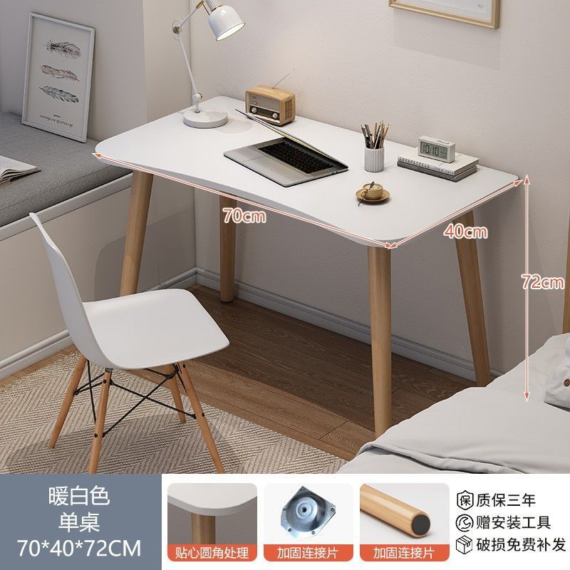 ++70*40cm 흰색으로 업그레이드++