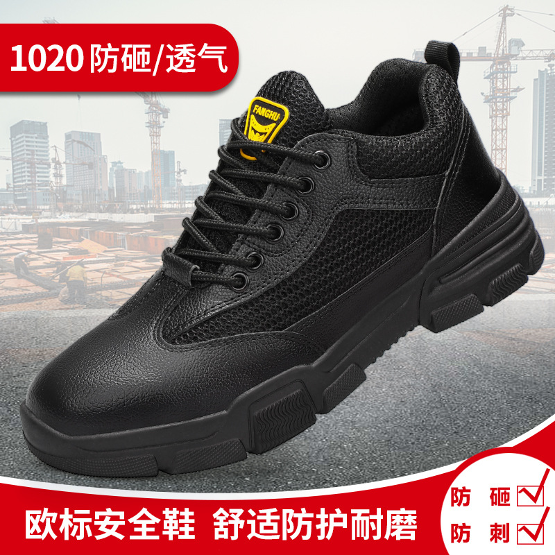 1020-여름 폭발; 37