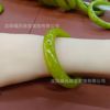 Natural jade bracelet North Korean golden jade ice yellow jade bracelet new goods real shot
