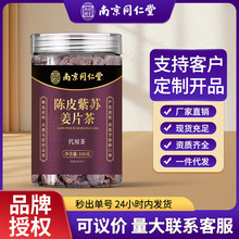 �Ͼ�ͬ�����Ƥ���K����Ƭ�Ͻ���������ʳ��ˮ�B����F؛���l���l