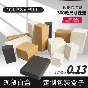 �ʺ���ˮ�F؛���b�о�Ʒ���������С�׺п۵����԰׿����ж���