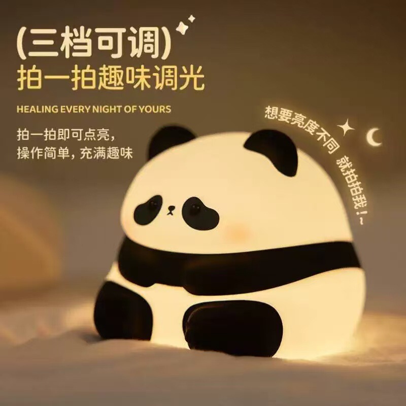 Cross-Border Popular Flower Night Light Silicone Pat Lamp Bedside Sleeping Lamp Atmosphere Lamp Decorative Table Lamp Gift Ornaments