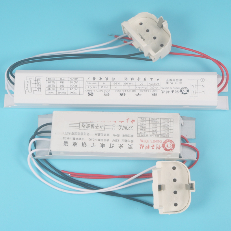 H Tube Ballast W6Ww55W Fluorescent Lamp Electronic Ballast H Type Lamp Tube Four-Pin Rectifier H Tube Ballast W6Ww55W Fluorescent Lamp Electronic Ballast H Type Lamp Tube Four-Pin Rectifier