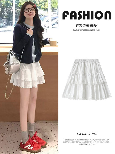 White summer skirt