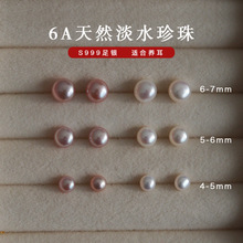 s999�y���y6A����Ȼ���⵭ˮ�������z�^��Ů����ٴ�߼���