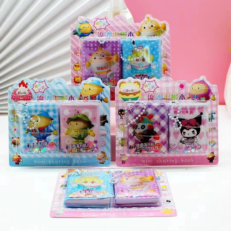 Boutique supply decompression oil quicksand Hand Book student fashion small gift cartoon mini pair cute