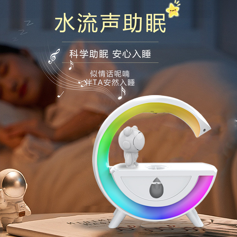 反重力加湿器香薰机防烧干静音大喷雾补水仪兰花指雾化器跨境热卖|undefined