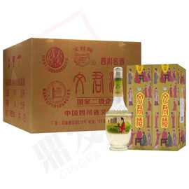 陈年粮食老酒93年文君浓香型高粱酒54度500ml一箱12瓶送礼批发