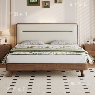 Nordic Ash Solid Wood Bed Modern Minimalist Bedroom Bed Master Bedroom Double Bed Solid Wood Soft Bed