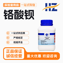 ��ș���]�ƌW���ܚW�t���^AR��������ԇ����һ��Wԇ��500��