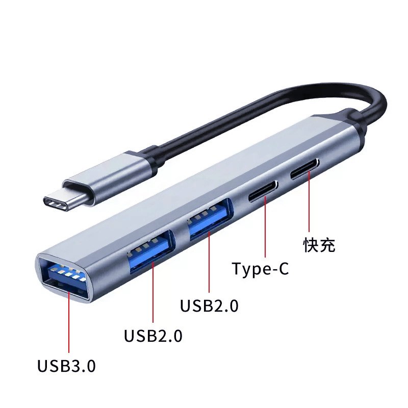 Type-c to 3USB 2Type-c interface★★[Gray] bag