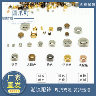 �Aצ�2-16mm�~���|�����Pdiy���Ь��Ģ���A�^�TᔈA����צ���
