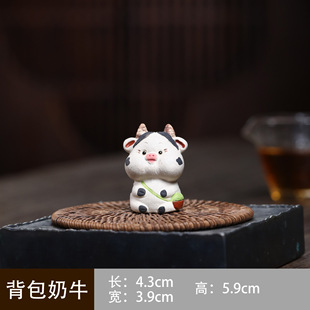 ���d��ɰ�茙������ţ�[������ţ�\��ͨ������������茙���^���B