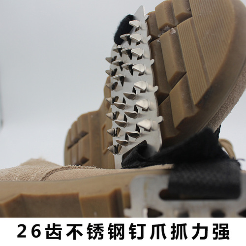 Outdoor ice claws simple snow anti-slip shoe covers, snow claws for adults, children and elderly, half-length ice grips for muddy ground