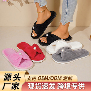 �羳����ë�q��ЬŮ�Ӽҷ���ܛ����Ь��Ů�����ҿ͏d�Ӽ��������l