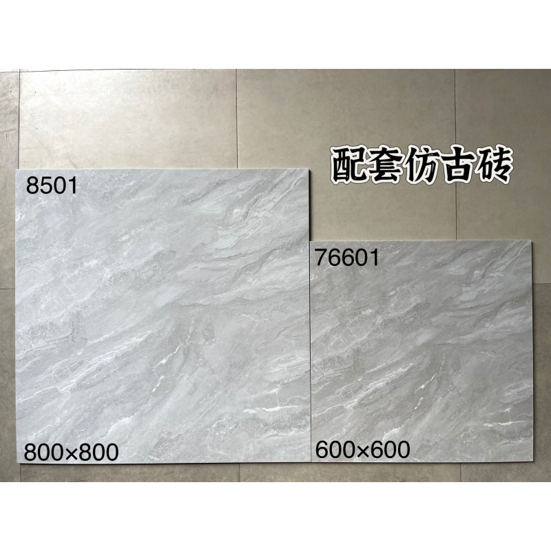 Soft Light Matching Marble Tiles 600X600Mm Bathroom Bathroom Non-Slip Kitchen Courtyard Balcony Antique Tiles Soft Light Matching Marble Tiles 600X600Mm Bathroom Bathroom Non-Slip Kitchen Courtyard Balcony Antique Tiles