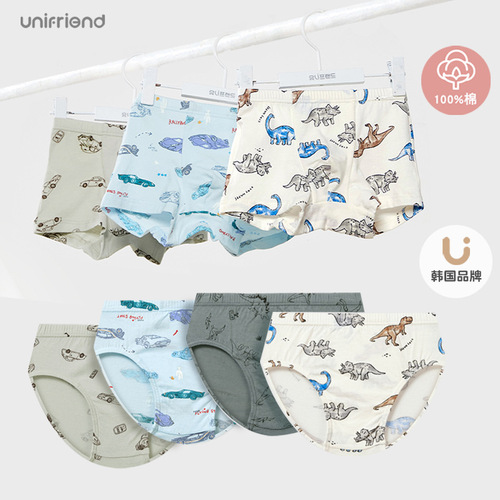 unifriend boys' boxer briefs, children's briefs, pure cotton baby boy's bread pants, medium and large children's category A