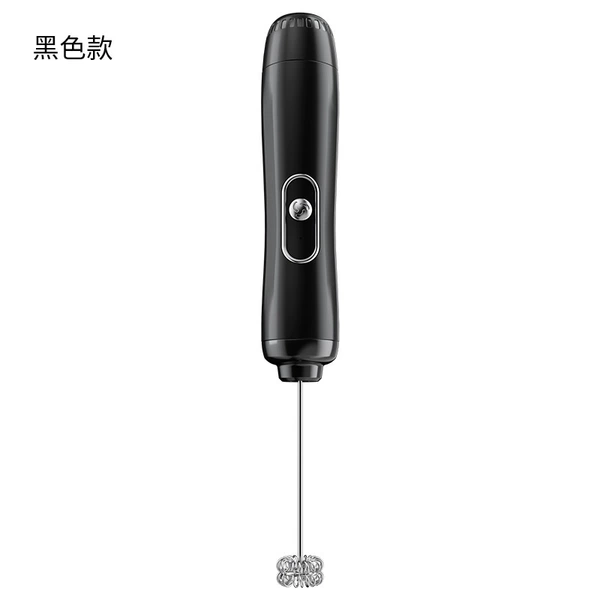 Battery version of the milk ware [Black]