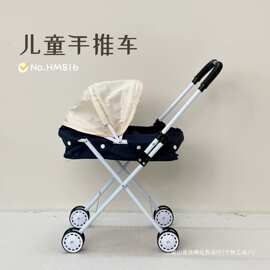 婴儿小推车可折叠手推车带洋娃娃宝宝超市购物车儿童玩具礼物其他