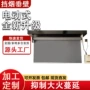 定制挡烟消防垂壁防火布