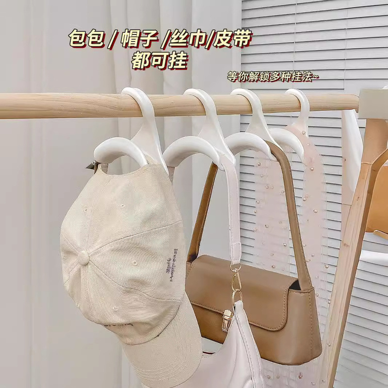 Bag Hook Plastic Punch-free Wardrobe Hanging Rack Hat Scarf Schoolbag Hanging Rack Seamless Non-deformation Storage Rack