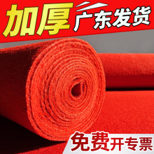 t̺һԽY_Iչ_ITڻcӺĥõ̺