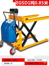 늄Ӹ����̰��\܇�քӼ���ʽ������Һ����܇�������Į�͸����