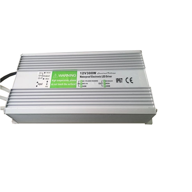 LED户外广告灯箱12v300w防水防雨恒压开关电源12V25A亮化工程电源