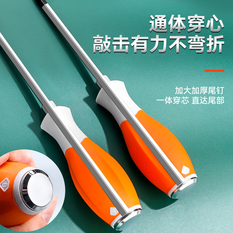 pequeño destornillador de destornillador de cruz magnético fuerte capaz de golpear destornillador de destornillador de cruz multifuncional de tipo industrial