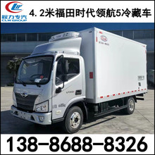 �{��4��2��؛ʳƷ���߱��r�\ݔ܇���܇�������ʽС����ر���܇