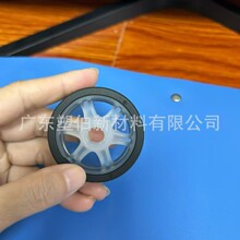 ���|؛Դ ���ݹ��Sֱ�N TPE ����_݆ �o���_݆ ԭ�� �؏��� �r��