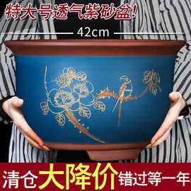 紫砂花盆特价清仓种菜盆植物盆景绿萝盆多肉吊兰特大号兰花盆陶瓷