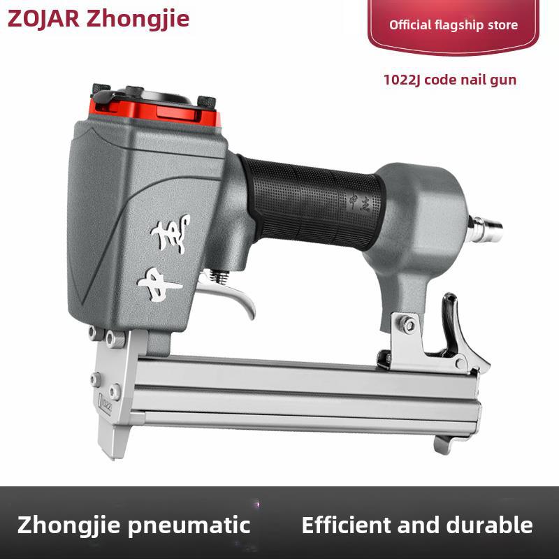 中捷1022J气动码钉枪u型门钉木工装饰工具架汽车沙发皮革钉枪