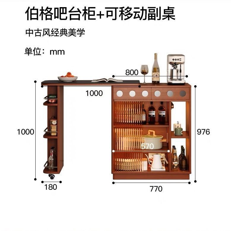 吧台实木桌子一体岛台阳台家用休闲隔断客厅伸缩小户型沙发边柜|undefined