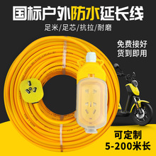 ��ˮ������о��|������1.5 2.5 4ƽ�������^늾�����ܛ���o�׾�