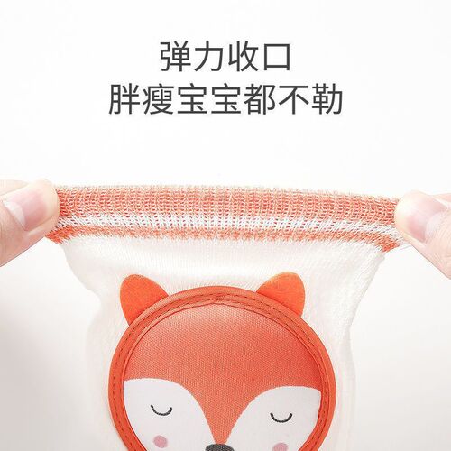 Children's knee pads, summer mesh breathable, infant and toddler anti-fall, infant and toddler baby crawling mid-tube knee pads