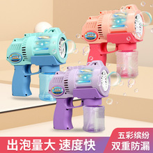 늄����ݘ�ȫ�Ԅӵؔ����l������ݙC��ͯ���ݰ���ˮ������