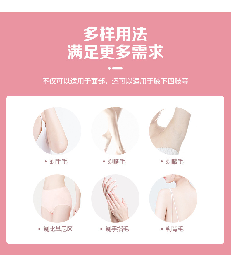 YX130 stainless steel macro folding eyebrow shaving tool wholesale for two sets of Yousha eyebrow Trimmer undefined