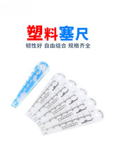 �����������z��Ƭ��ҎƬ���0.05-2mm��Ƭ��Ҏ��