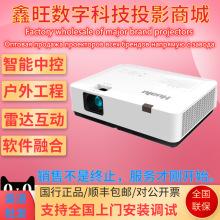 �A�HL-E380X E360KS E400US E550U E430U�k��������Ӗ����ͶӰ�C