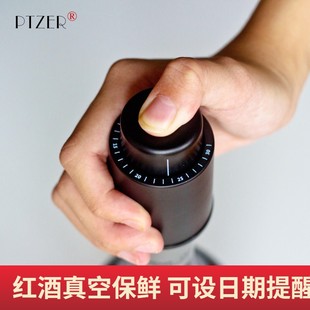 Intelligent Vacuum Wine Stppers Preserve Red Wine Wine Storage Pumping Stops Household Sealed with Date Engraving