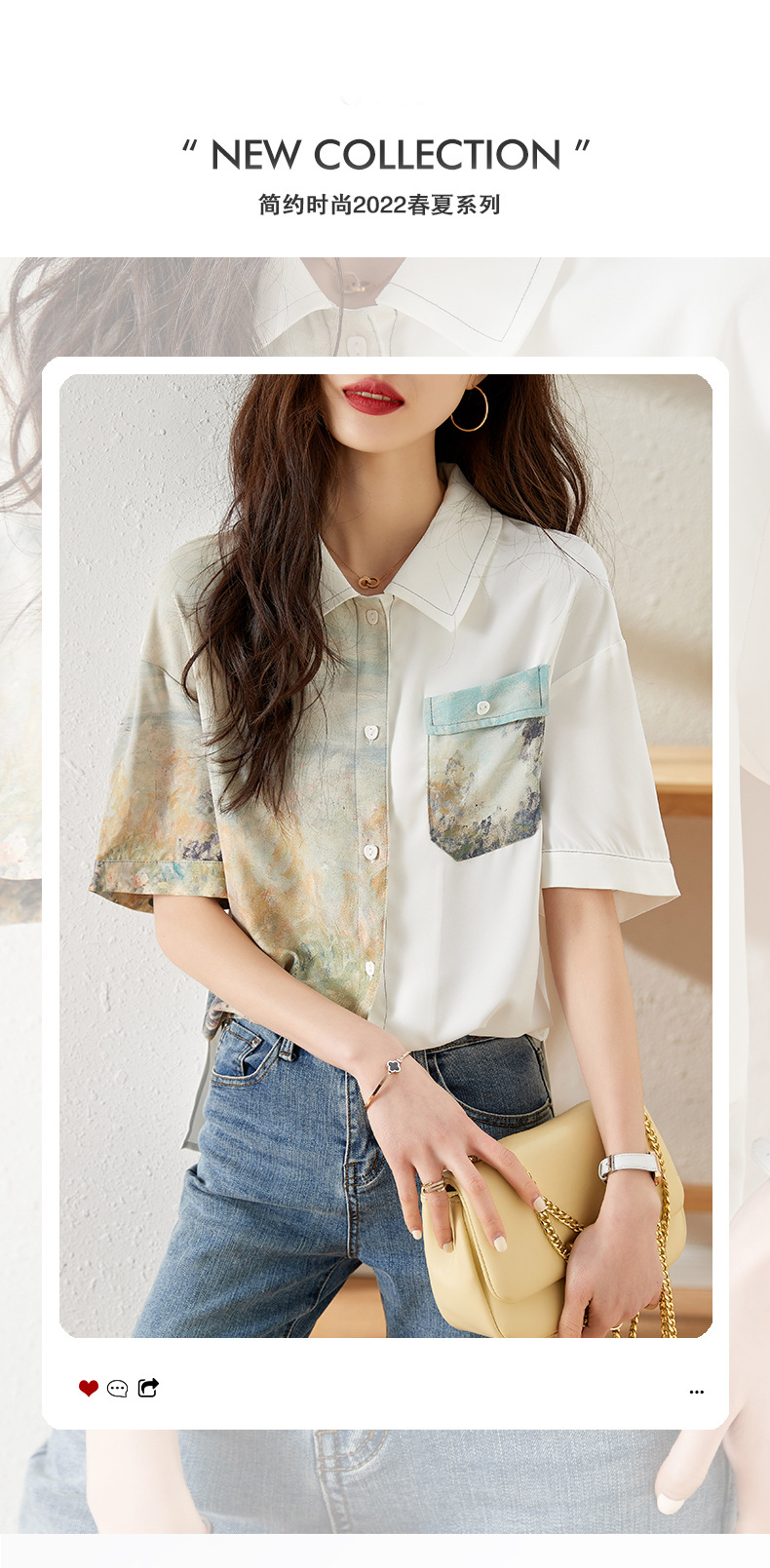 i2uUjf6mxdTrdS49SAR8xJqeM0e9EbrPtRva