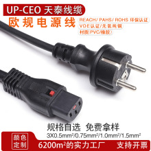 �S�ҹ�����Ҏ�Դ�����^ �W���Դ�����L�� �Wʽ���^ C19β��