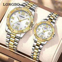 ����LONGBO�¿���H�ֱ�䓎�ҹ���̄տ羳�ֱ��б����l�r��Ů��