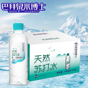 �Ͱ�Ȫˮ��ʿ��Ȼ�K��ˮ300ML*24 HNYC