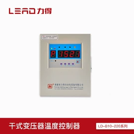 温湿度控制器;通风机;其他温湿度表