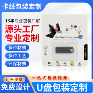 ���I���a U�P���b G2���P���b�� G3���P���b�� ӡˢ���N���b����