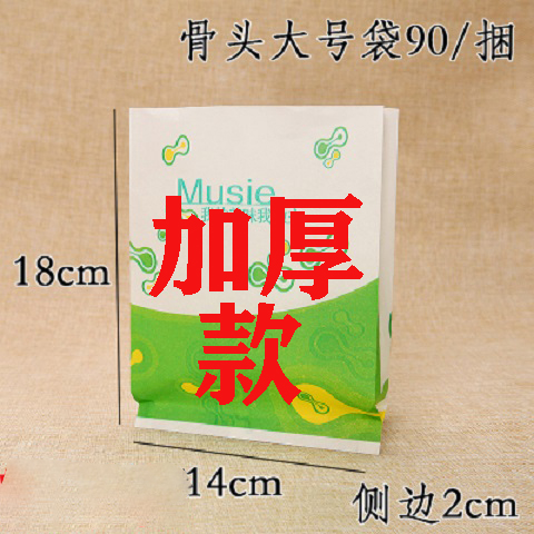 18*14 진하고 맛있는 720개(매우 재구매) - 3개 1묶음 무료, 10개 5묶음 무료